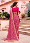 Tanya Vol 4 By Kashvi Dull Moss Viscose Border Saree 